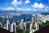 Victoria Peak on Hong Kong Island