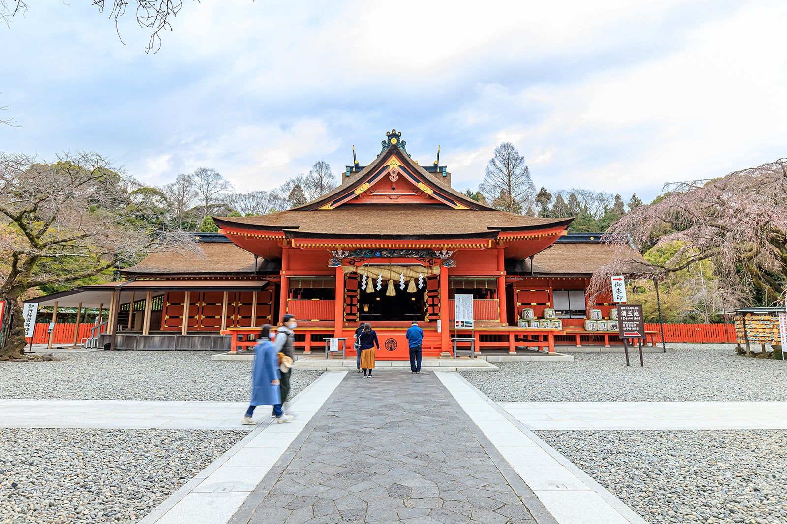 Best Things to Do in Fujinomiya