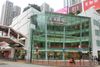photo by <a href="https://commons.wikimedia.org/wiki/File:HK_Tsuen_Wan_%E5%9C%93%E6%95%A6%E5%9C%8D_Yuen_Tun_Circuit_Tsuen_Wan_Plaza_facade_n_Tai_Pa_Street_May-2013.JPG" target="_blank" rel="noreferrer">Ecxiamrreo</a> (<a href="https://creativecommons.org/licenses/by-sa/3.0/" target="_blank" rel="noreferrer">CC BY-SA 3.0</a>) modified
