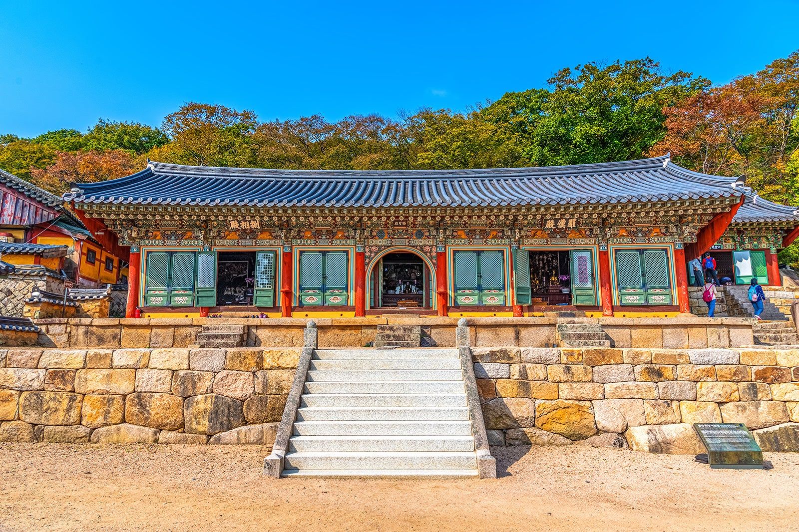 부산 범어사