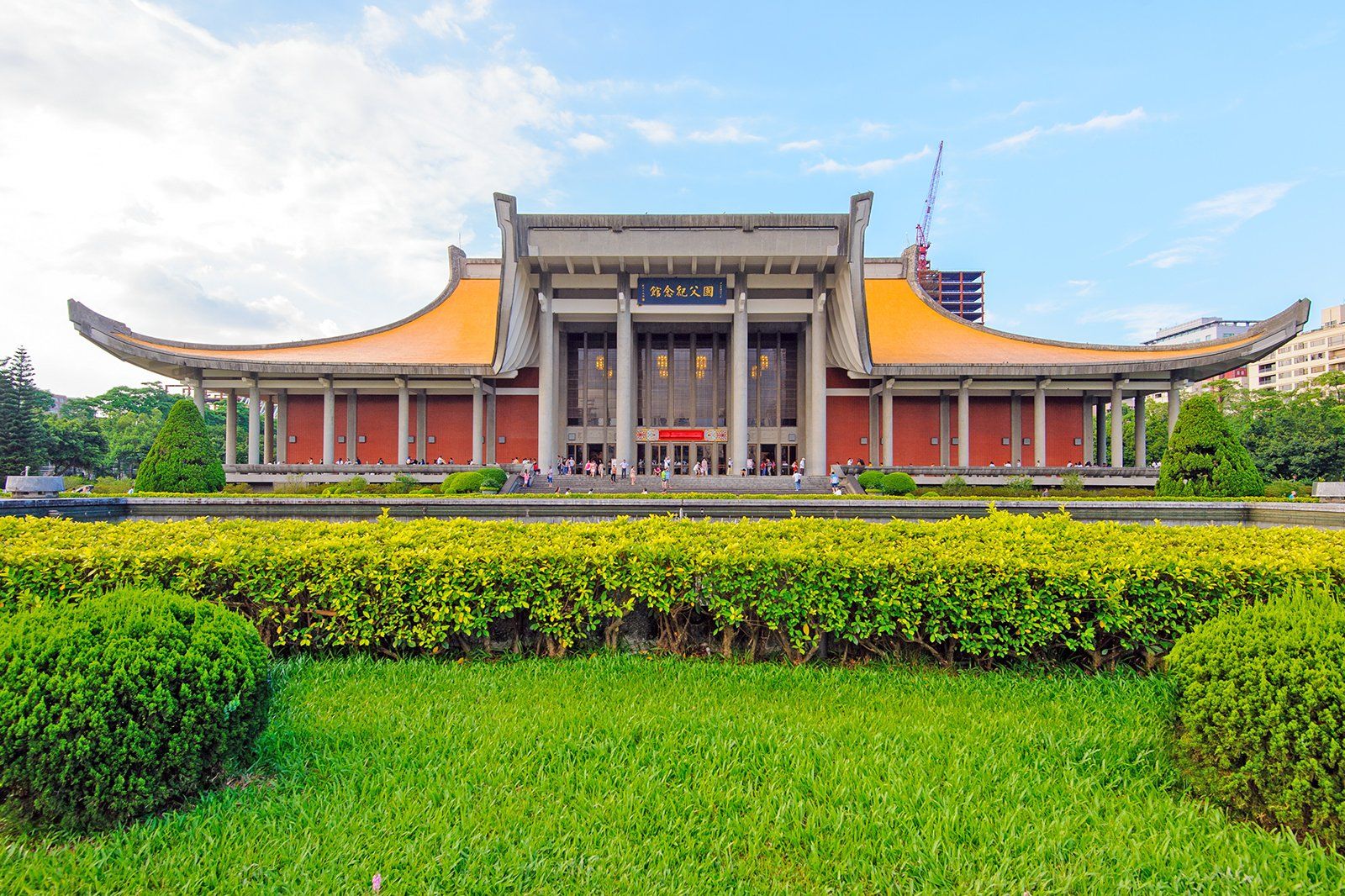 Sun Yat-Sen Memorial Hall Taipei