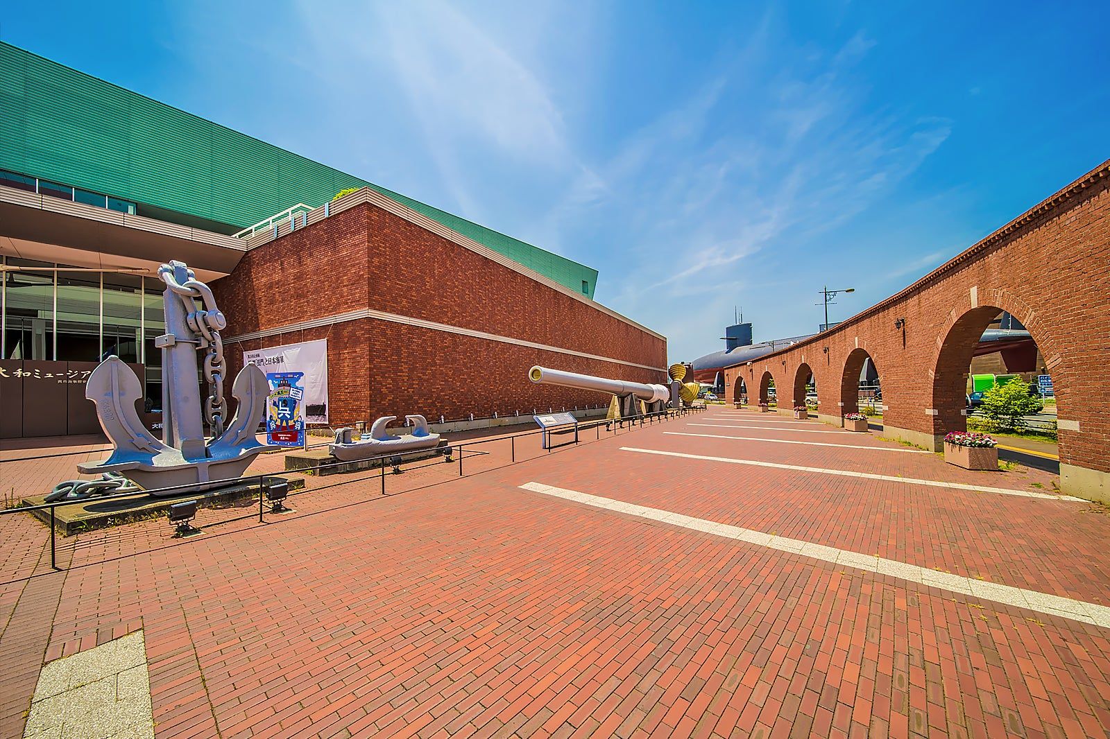 Museums in Hiroshima