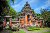 Great Museums in Bali