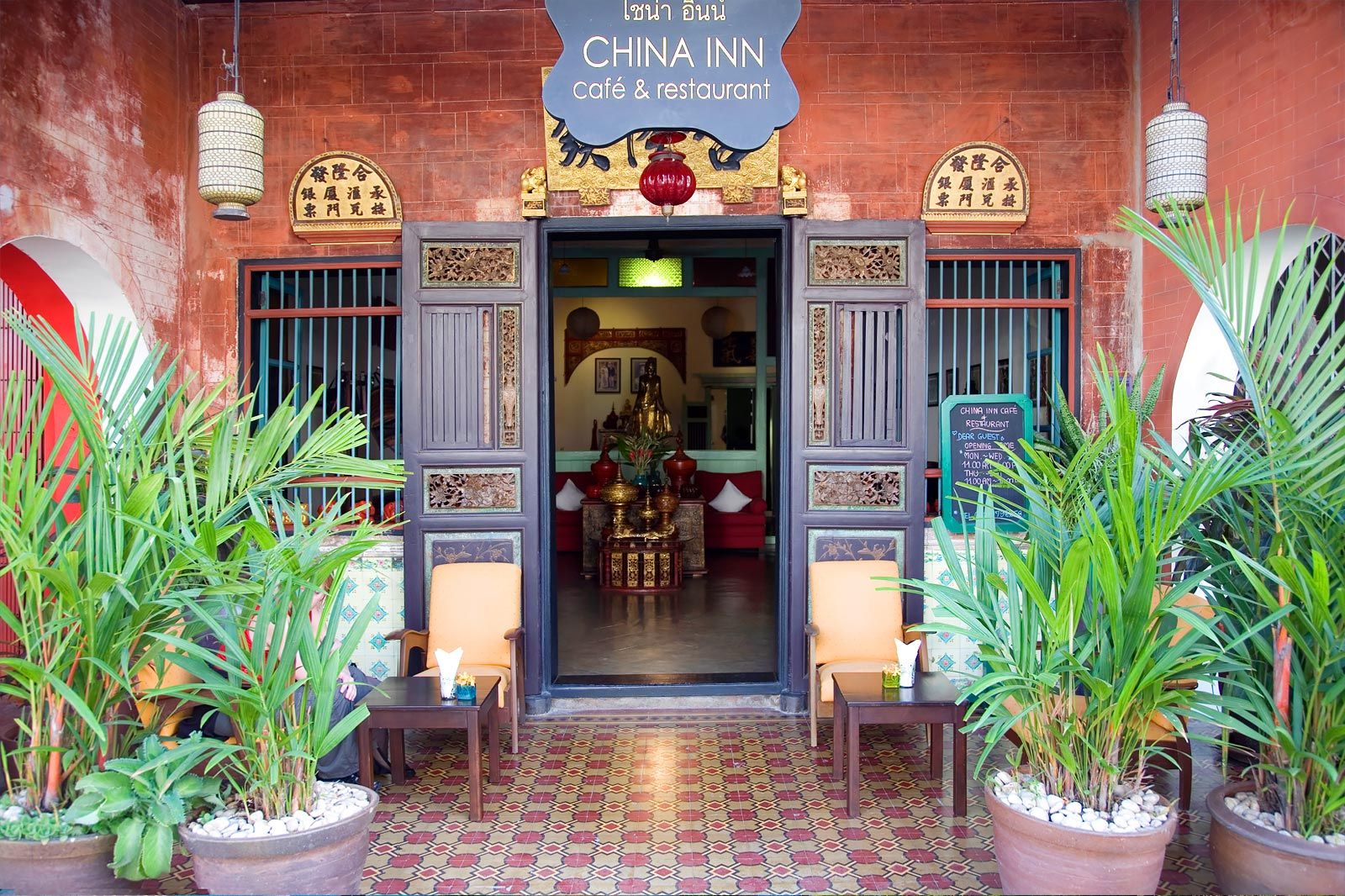 Phuket Old Town Neighbourhood Guide