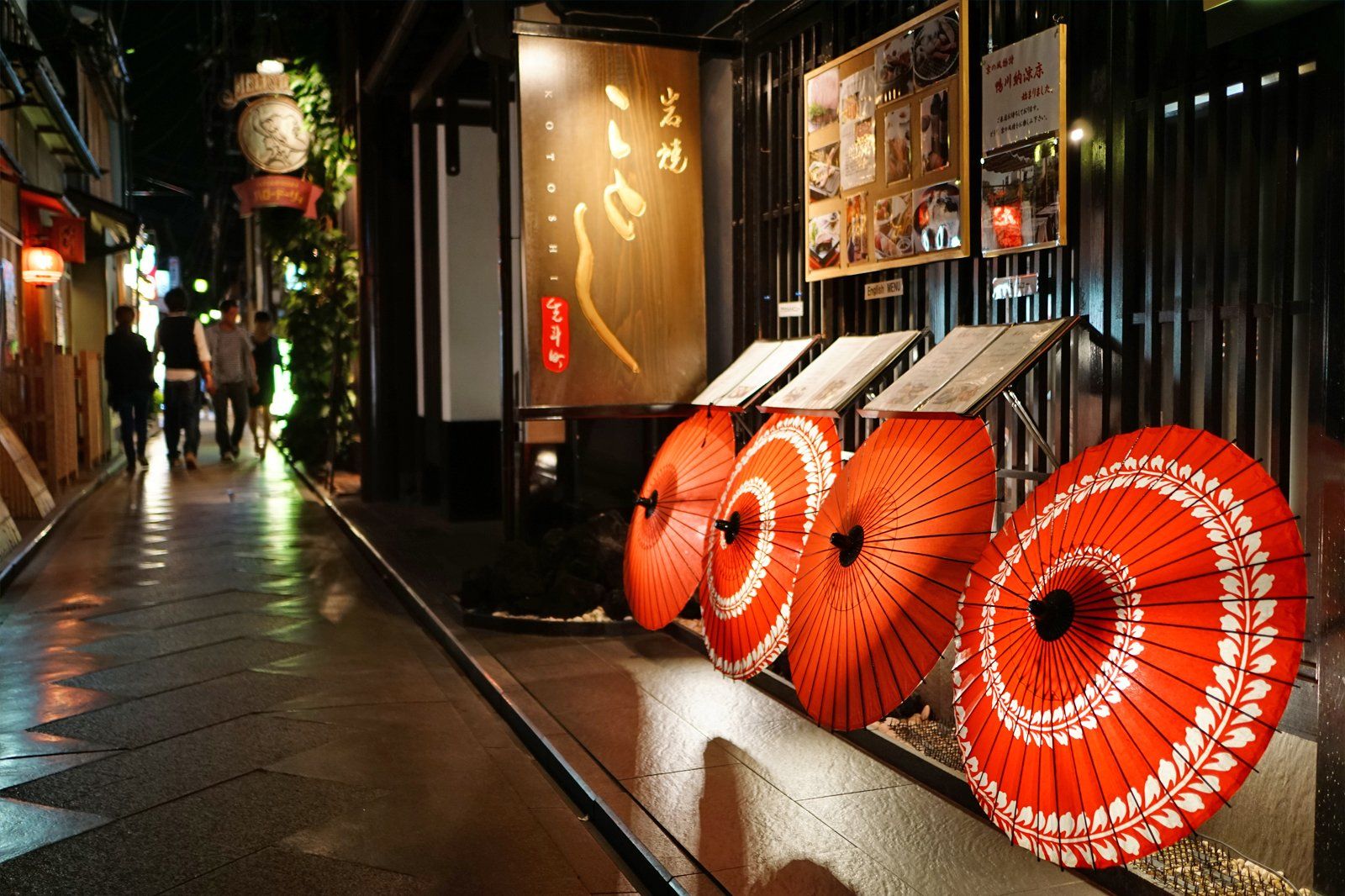 Nightlife in Kyoto