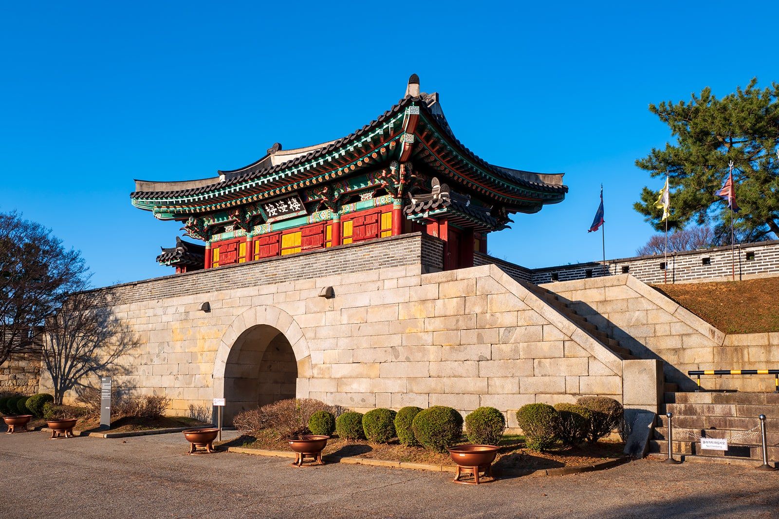 Things to Do in Incheon