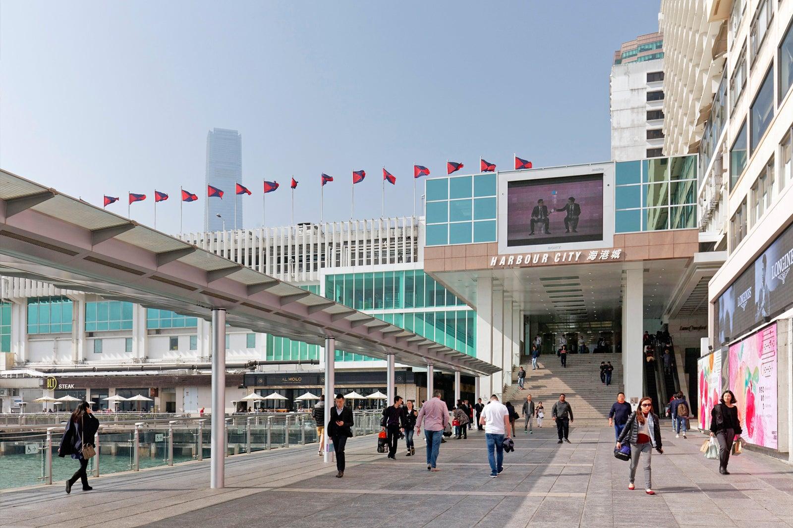 Harbour City Hong Kong