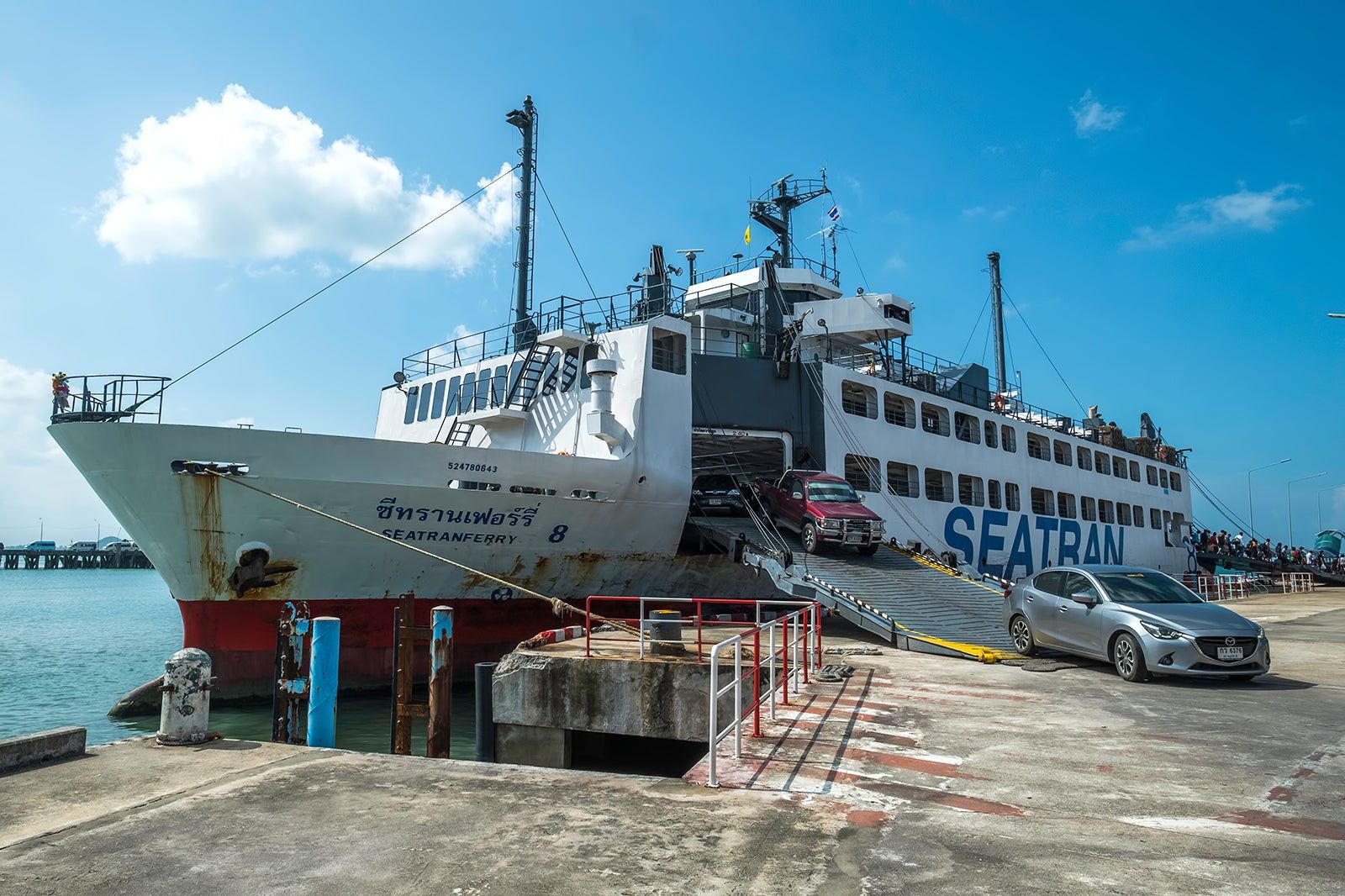 Information about Koh Samui