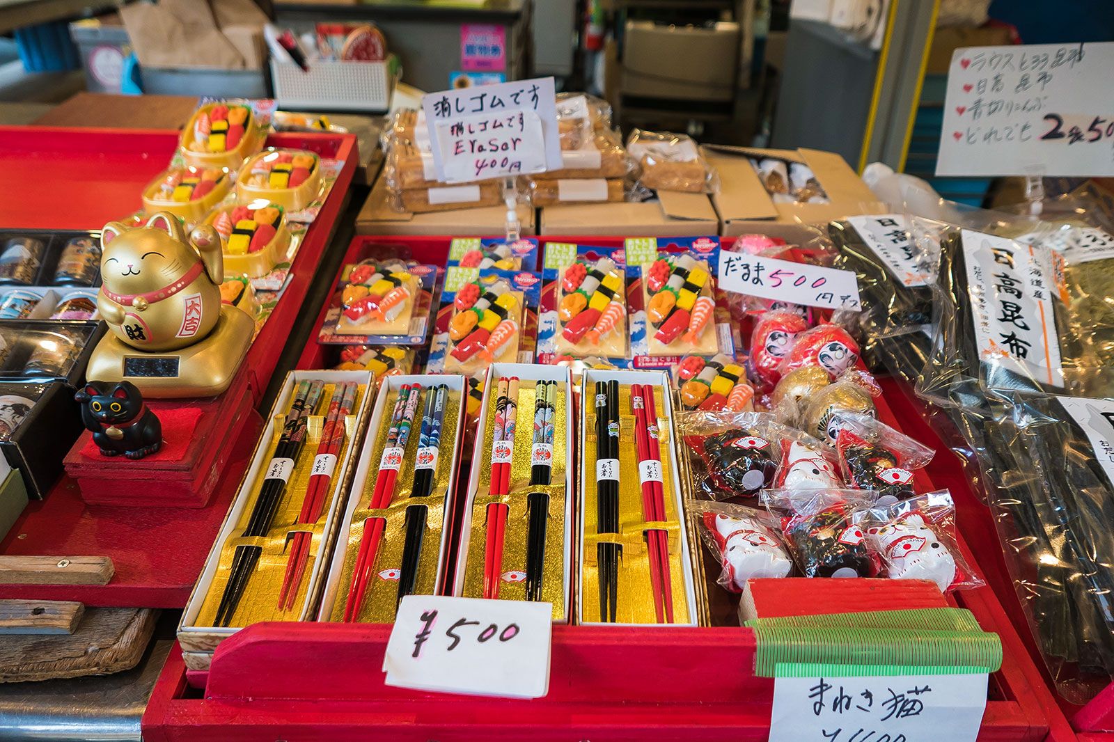A variety of objects on a table for sale.