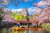 Best Things to Do in Hyogo