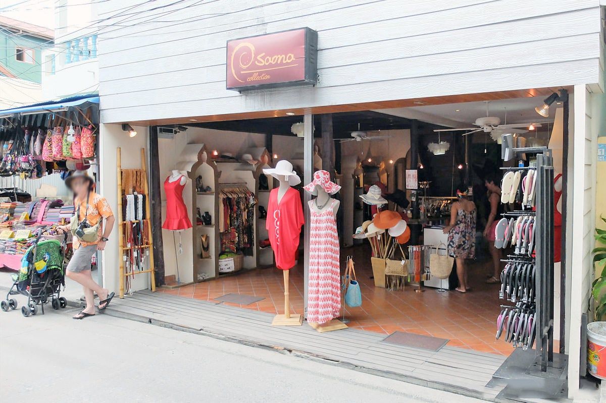 Saona Collection in Koh Samui