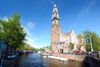 Westerkerk in Amsterdam