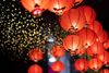 Chinese Red Lantern