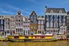 Singelgracht in Amsterdam