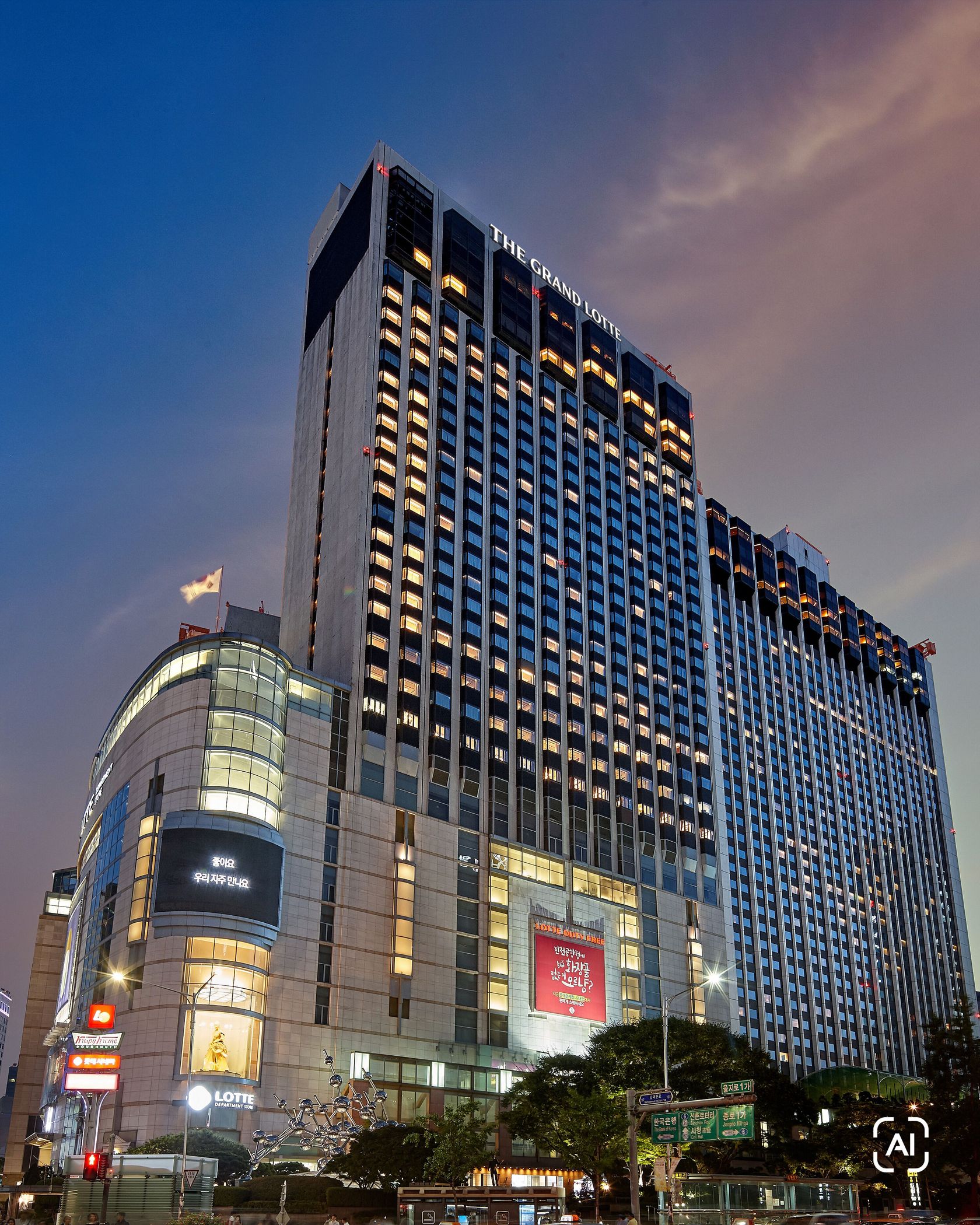 The Grand Lotte Seoul