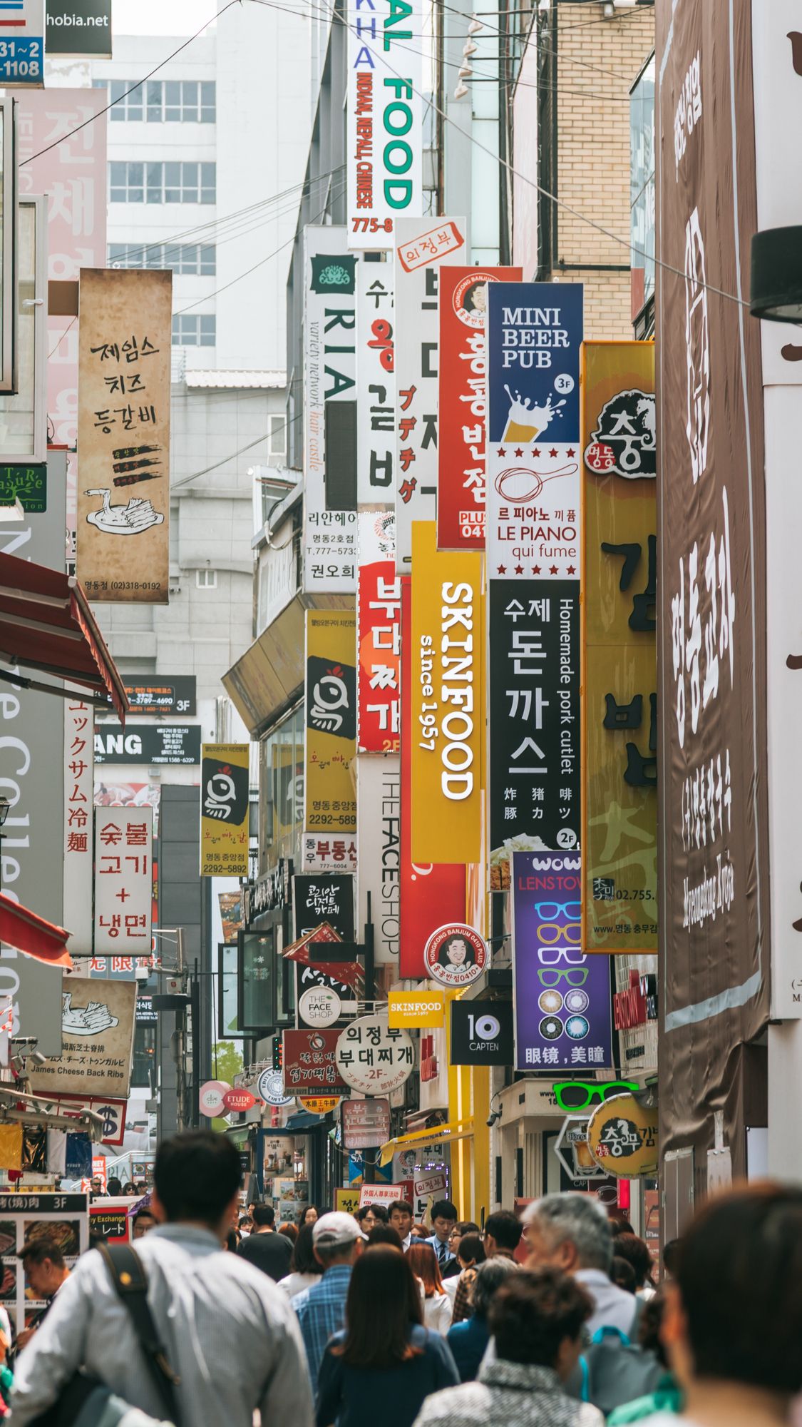 Seoul, South Korea – inspired by K-Pop: The Debut