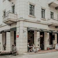 Selvese Collection Galata 1875