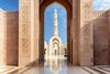 Immerse yourself in Omani culture at the Sultan Qaboos Grand Mosque
