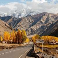 The Pamir Mountains