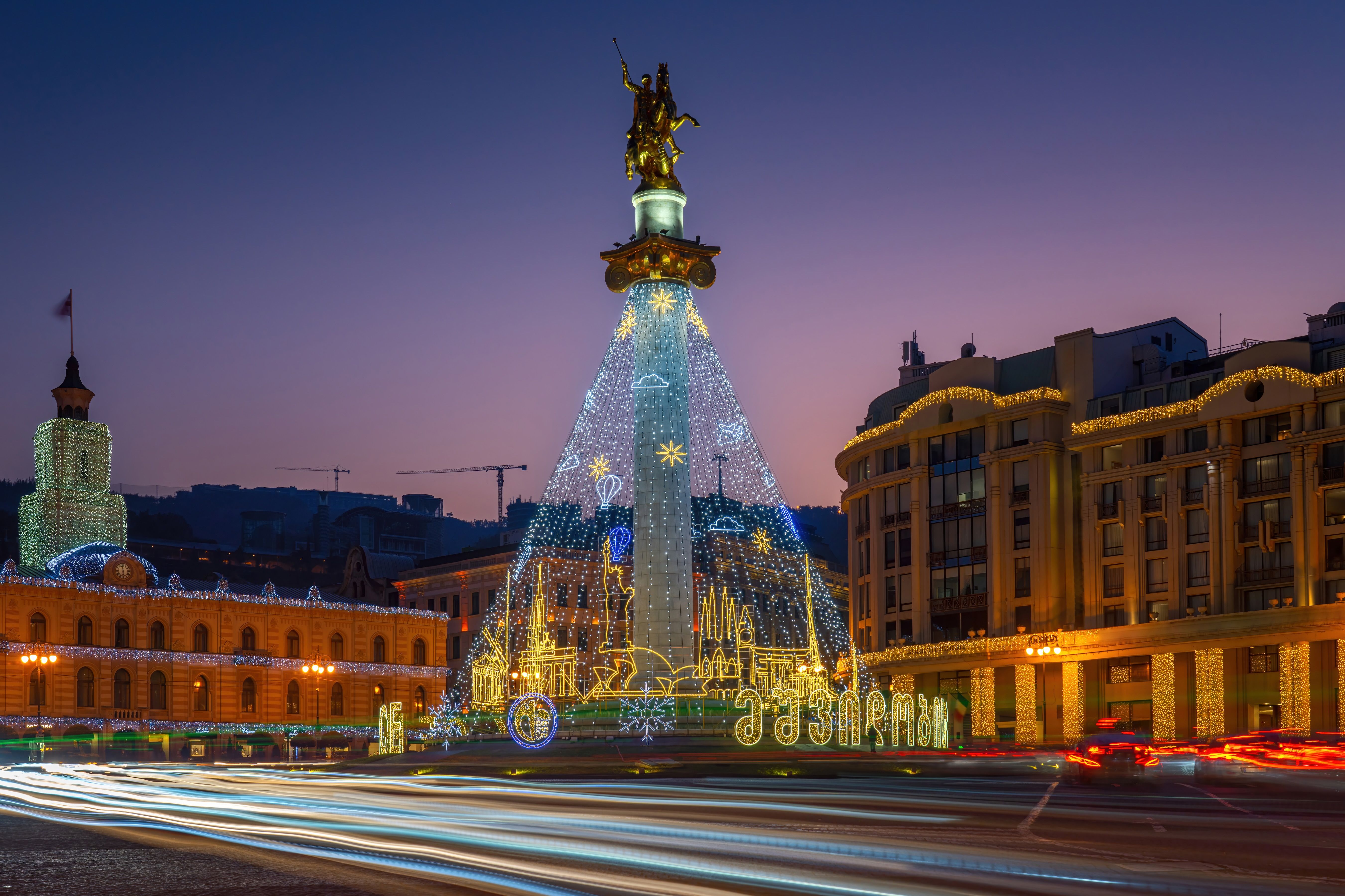 Christmas celebration in Tbilisi.