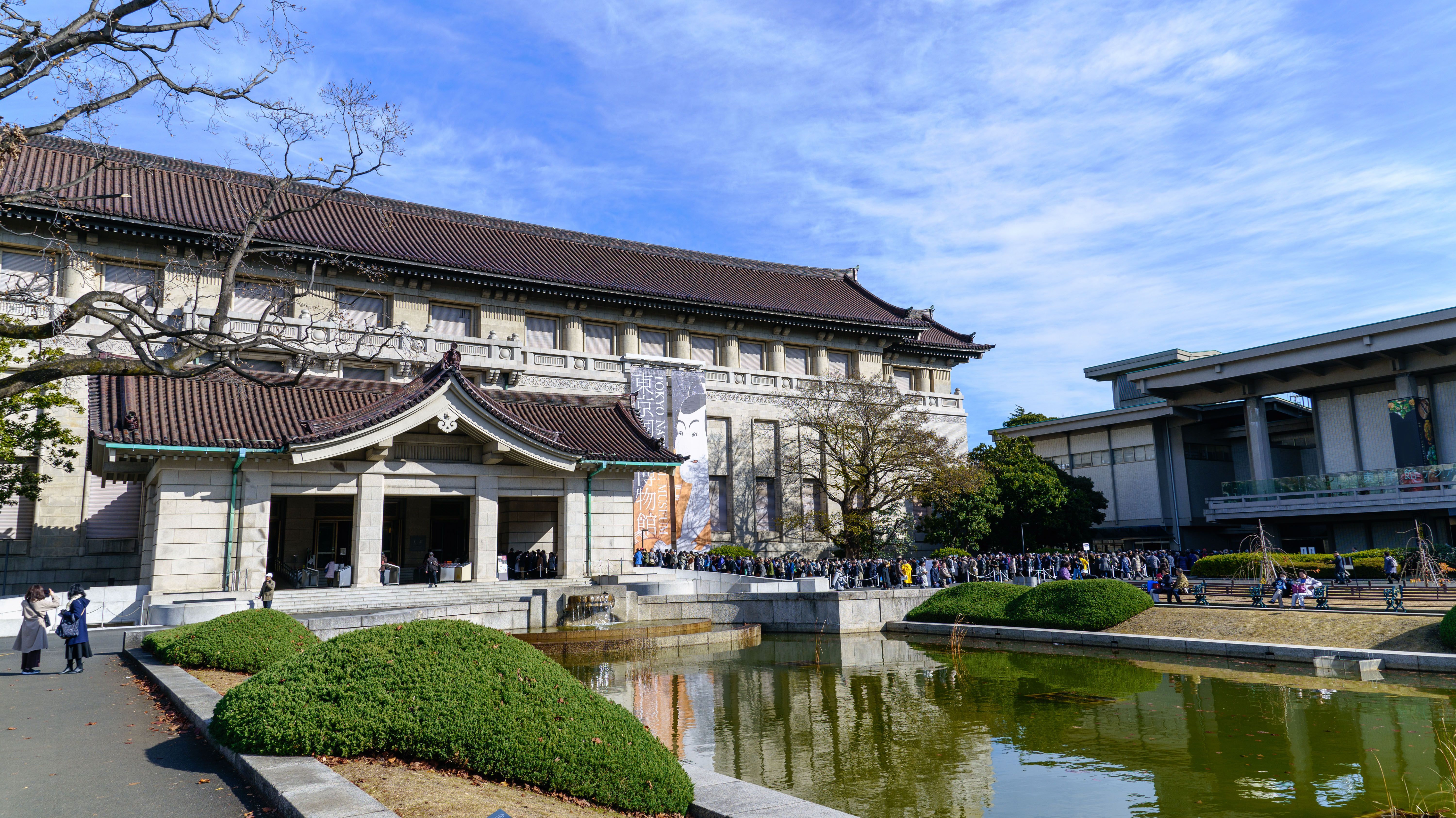 Discover Tokyo's world of art and design
