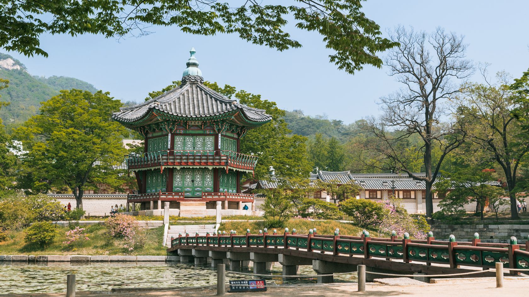 Seoul, South Korea 
