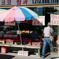 Produce piled up outside a Korean grocery store, Koreatown, LA