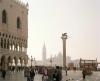Piazza San Marco in Venice, Italy