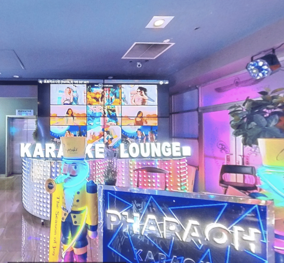 Pharaoh Karaoke