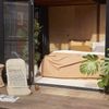 Roll out of bed straight onto a sunlounger set on a wooden deck just outside the bedroom
