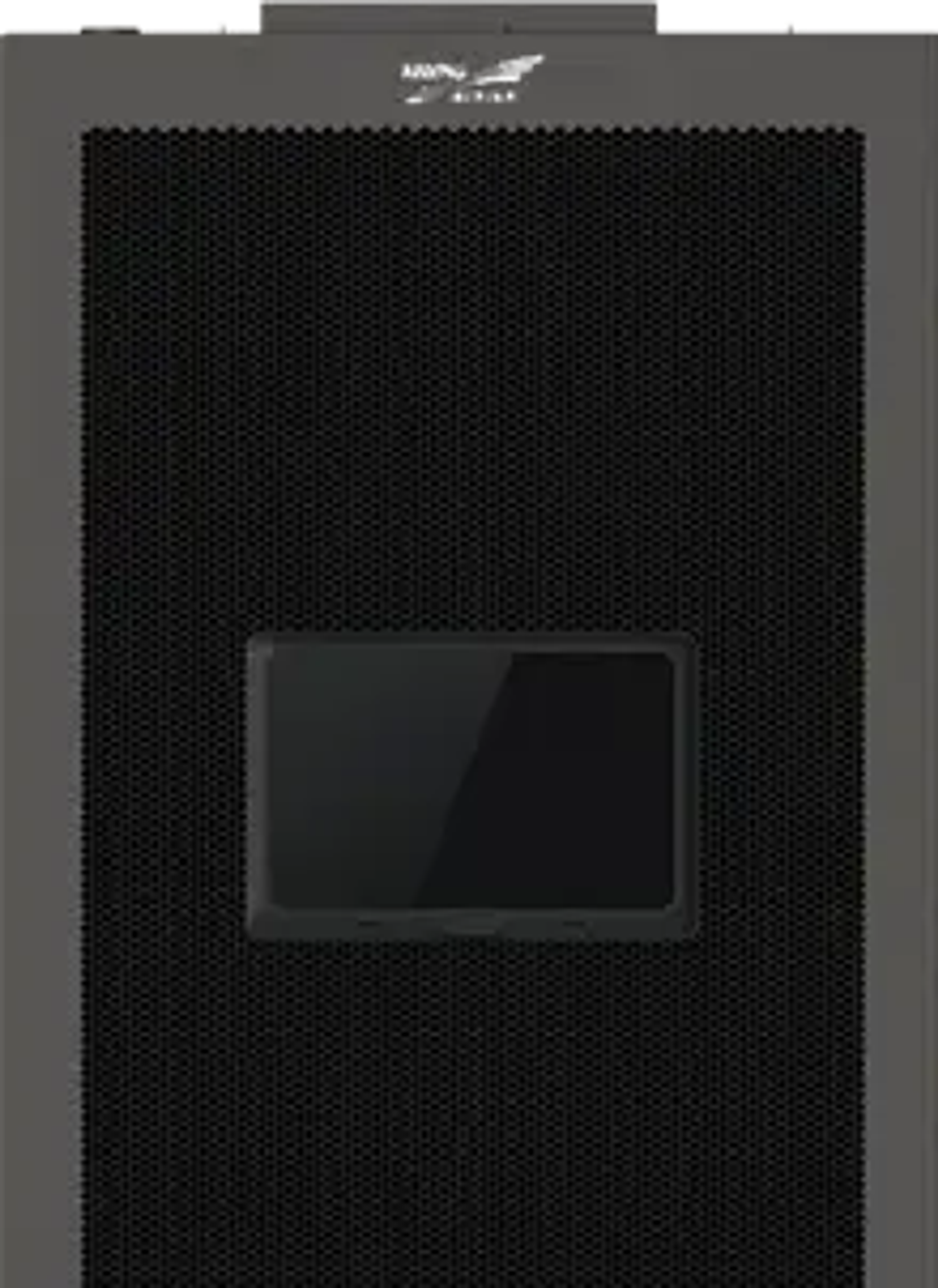 Uninterruptible Power Supply  