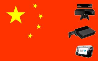 China Unbans Consoles and Opens a New Frontier