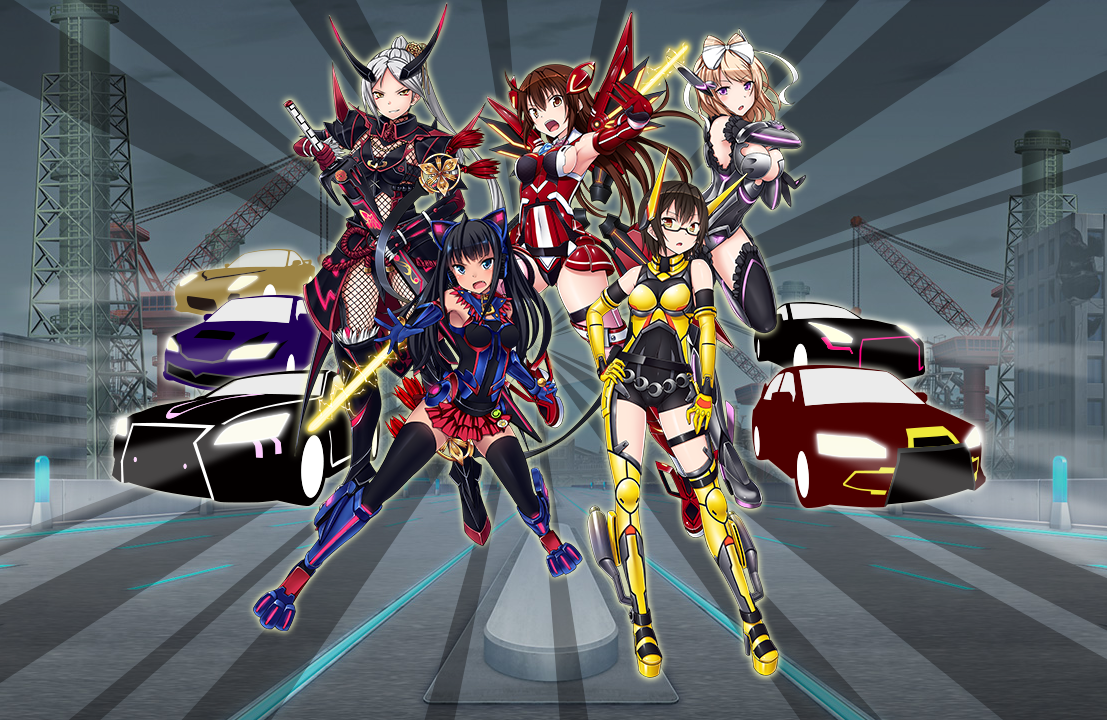 Drive Girls (PSV) – E3 2017 – Announcement Trailer
