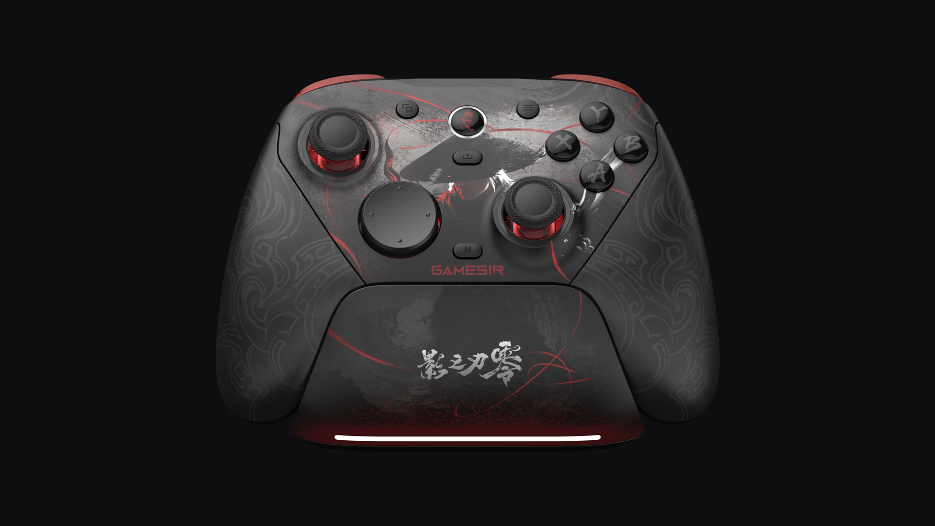 GameSir G7 Pro 8K PC Phantom Blade Zero Edition controller with its charging dock