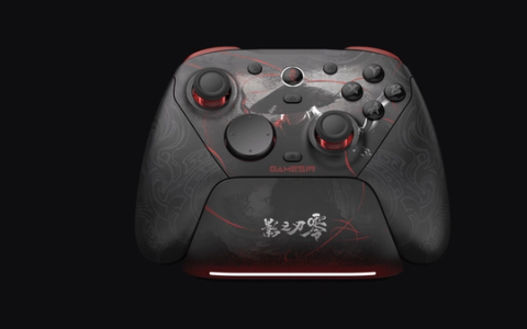 GameSir G7 Pro 8K PC Phantom Blade Zero Edition controller with its charging dock
