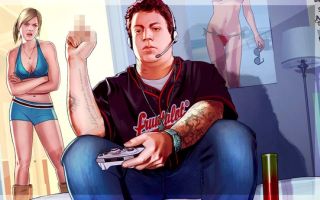 Video Games and Their Affect on People