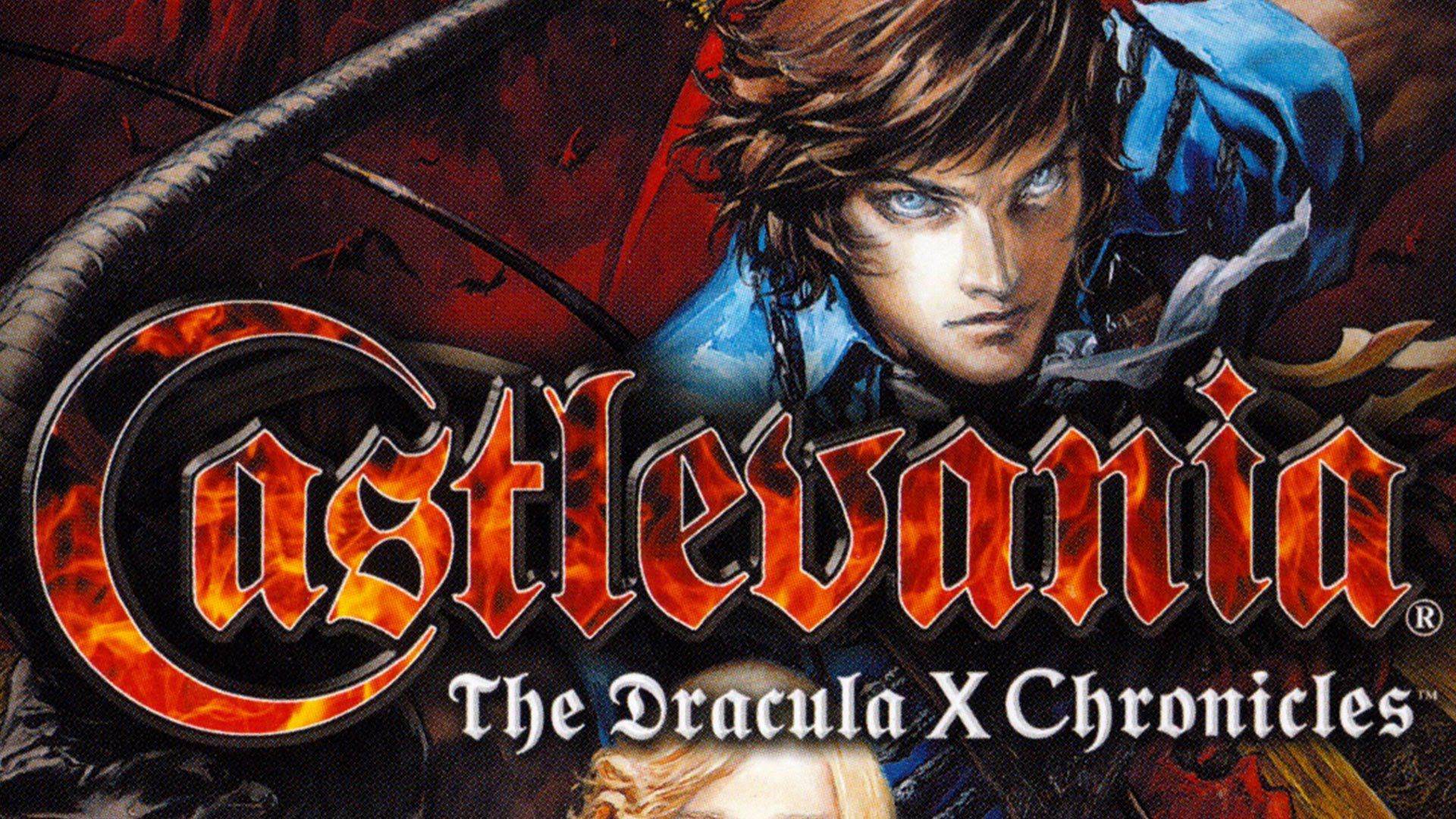 Maria- Dracula X Chronicles