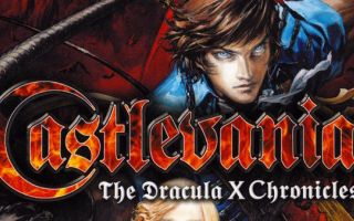 Maria- Dracula X Chronicles