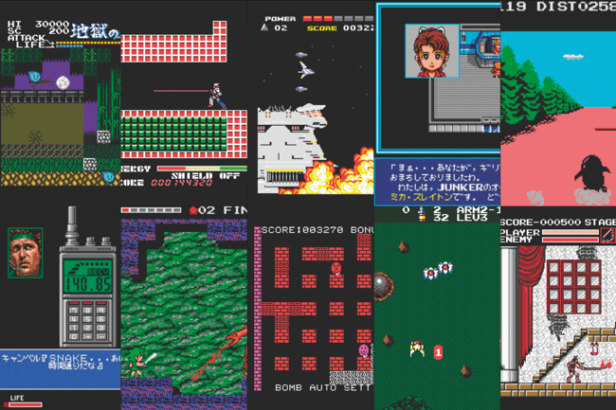 The Best MSX Games