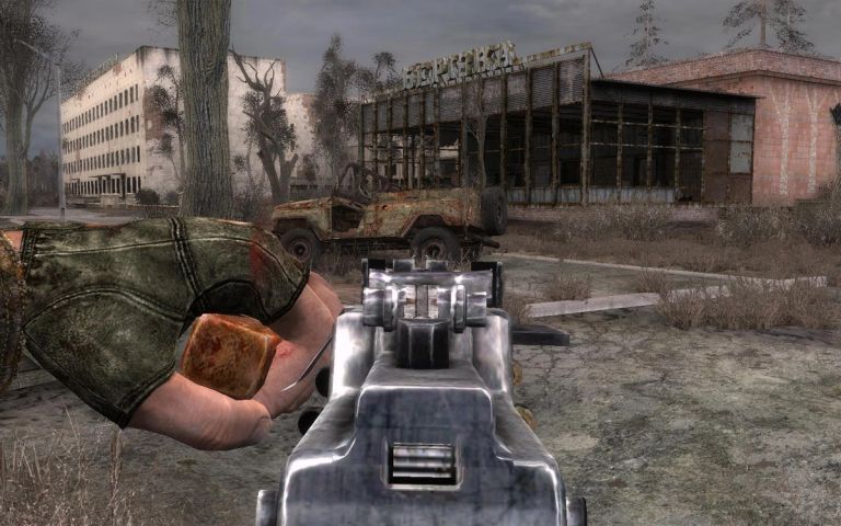 Call of Pripyat Complete