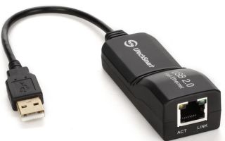 The Best Wii U LAN Ethernet Adapters