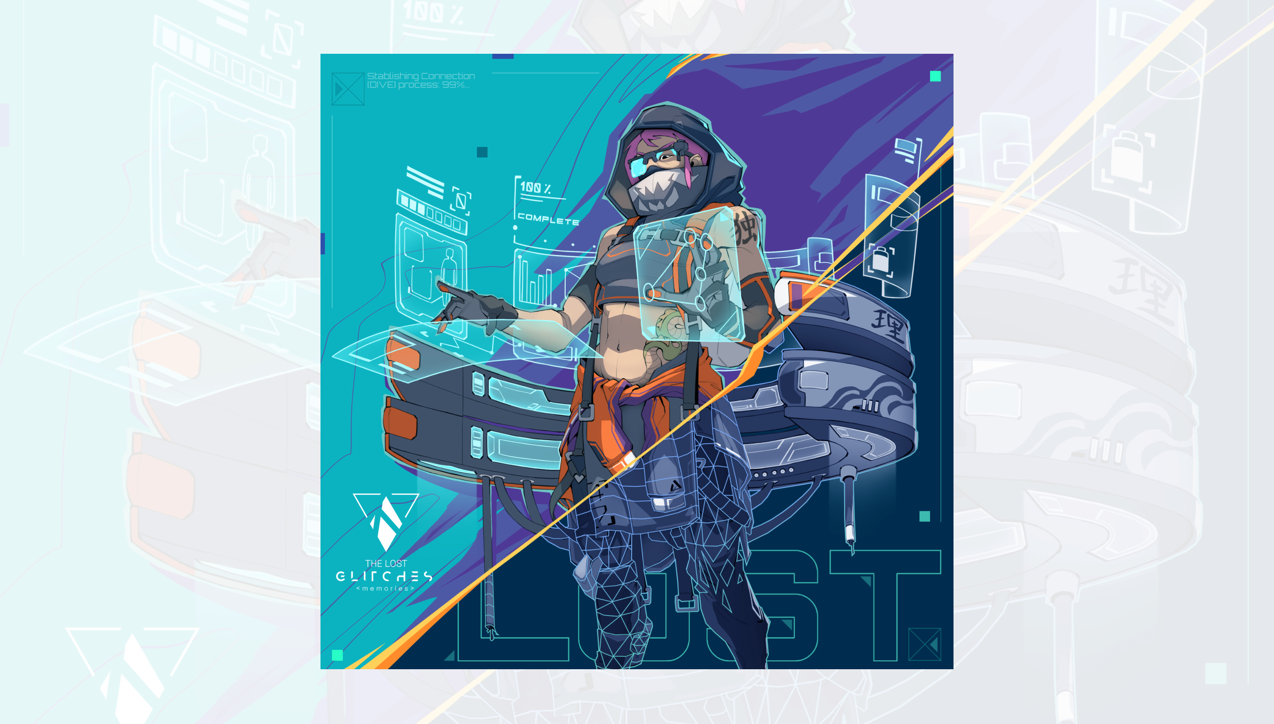 The Lost Glitches screenshot 3