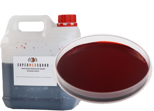 Venous Blood Simulant