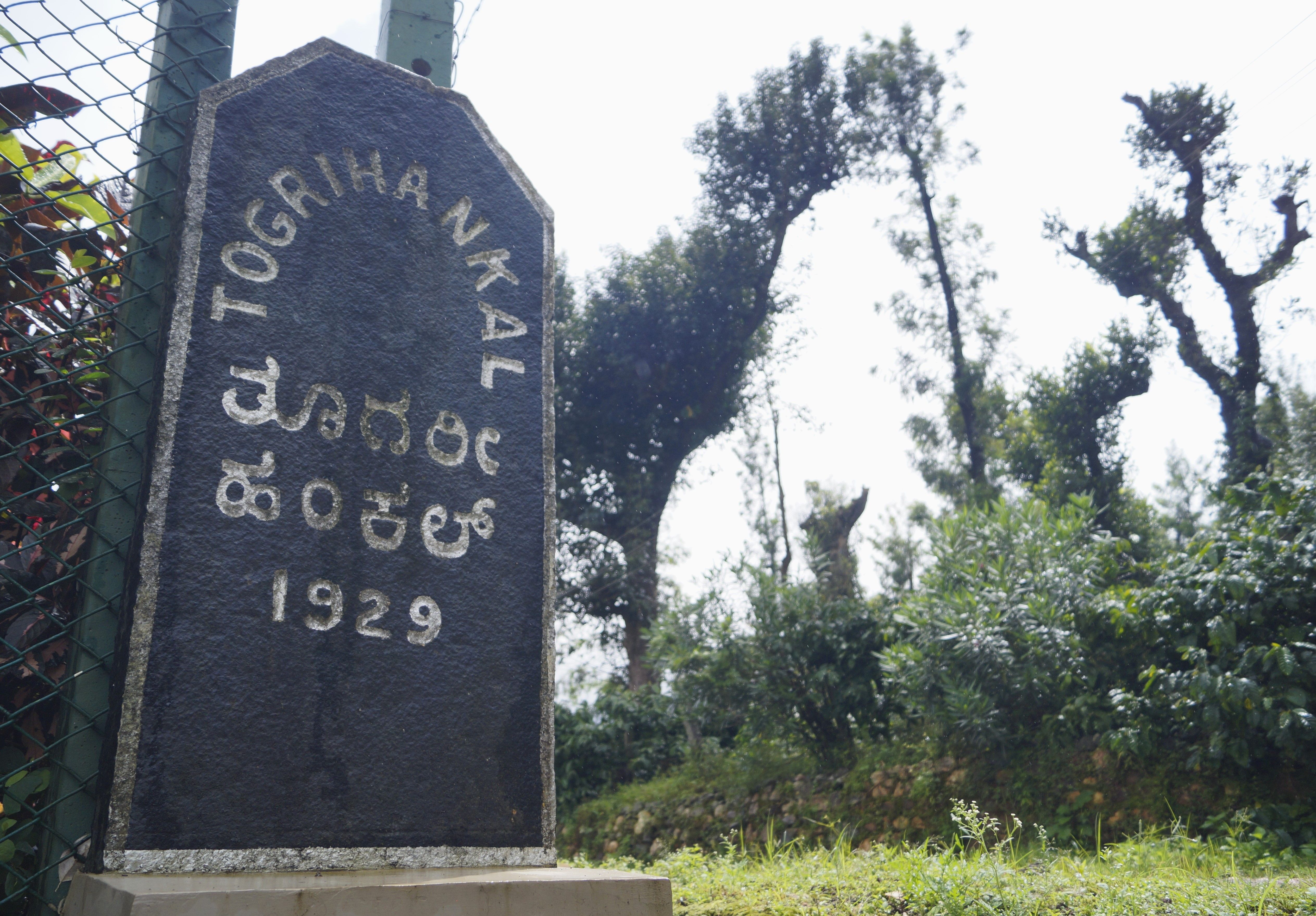 Thogarihunkal Estate milestone​​​​‌﻿‍﻿​‍​‍‌‍﻿﻿‌﻿​‍‌‍‍‌‌‍‌﻿‌‍‍‌‌‍﻿‍​‍​‍​﻿‍‍​‍​‍‌﻿​﻿‌‍​‌‌‍﻿‍‌‍‍‌‌﻿‌​‌﻿‍‌​‍﻿‍‌‍‍‌‌‍﻿﻿​‍​‍​‍﻿​​‍​‍‌‍‍​‌﻿​‍‌‍‌‌‌‍‌‍​‍​‍​﻿‍‍​‍​‍‌‍‍​‌﻿‌​‌﻿‌​‌﻿​​‌﻿​﻿​﻿‍‍​‍﻿﻿​‍﻿﻿‌﻿​﻿‌‍﻿﻿​‍﻿‌‌﻿​﻿‌‍​‌‌‍﻿‍‌‍‍‌‌﻿‌​‌﻿‍‌​‍﻿‌‌‍﻿‍‌‍‌‌‌﻿‍​‌﻿‌​‌‍‍‍‌﻿​﻿​‍﻿‌‌﻿‌​‌‍​‌‌﻿‌﻿‌‍﻿‍‌﻿‍‌​‍﻿‍‌﻿‌‍‌‍‌‌‌﻿​‍‌‍​﻿‌‍‌‌‌‍﻿​​‍﻿‍‌‍​‌‌﻿​​‌﻿​​​‍﻿﻿‌‍‍‌‌‍﻿‍‌﻿‌​‌‍‌‌‌‍﻿‍‌﻿‌​​‍﻿﻿‌‍‌‌‌‍‌​‌‍‍‌‌﻿‌​​‍﻿﻿‌‍﻿‌‌‍﻿﻿‌‍‌​‌‍‌‌​﻿﻿‌‌﻿​​‌﻿​‍‌‍‌‌‌﻿​﻿‌‍‌‌‌‍﻿‍‌﻿‌​‌‍​‌‌﻿‌​‌‍‍‌‌‍﻿﻿‌‍﻿‍​﻿‍﻿‌‍‍‌‌‍‌​​﻿﻿‌​﻿‌‍​﻿‌‌‌‍​﻿‌‍‌​​﻿​﻿​﻿‌​‌‍‌‍​﻿​‍​‍﻿‌​﻿‍​‌‍​﻿​﻿‌﻿​﻿‌‍​‍﻿‌​﻿‌​‌‍​﻿‌‍​‌​﻿‍‌​‍﻿‌​﻿‍‌​﻿​﻿​﻿‌‌​﻿‍​​‍﻿‌‌‍​﻿‌‍‌​‌‍‌​​﻿​‌​﻿‍‌​﻿‍‌‌‍‌‍​﻿‌﻿‌‍​‌​﻿​‌‌‍‌‍‌‍​﻿​﻿‍﻿‌﻿‌​‌﻿‍‌‌﻿​​‌‍‌‌​﻿﻿‌‌﻿​​‌‍﻿﻿‌﻿​﻿‌﻿‌​​﻿‍﻿‌﻿​​‌‍​‌‌﻿‌​‌‍‍​​﻿﻿‌‌‍​﻿‌‍﻿﻿‌﻿‌‍‌‍‌‌‌﻿​‍‌​‍‌‌‍﻿‌‌‍​‌‌‍‌﻿‌‍‌‌​‍﻿‍‌‍​‌‌‍﻿​‌﻿‌​​﻿﻿﻿‌‍​‍‌‍​‌‌﻿​﻿‌‍‌‌‌‌‌‌‌﻿​‍‌‍﻿​​﻿﻿‌‌‍‍​‌﻿‌​‌﻿‌​‌﻿​​‌﻿​﻿​‍‌‌​﻿​﻿‌​​‌​‍‌‌​﻿​‍‌​‌‍​‍‌‌​﻿​‍‌​‌‍‌﻿​﻿‌‍﻿﻿​‍﻿‌‌﻿​﻿‌‍​‌‌‍﻿‍‌‍‍‌‌﻿‌​‌﻿‍‌​‍﻿‌‌‍﻿‍‌‍‌‌‌﻿‍​‌﻿‌​‌‍‍‍‌﻿​﻿​‍﻿‌‌﻿‌​‌‍​‌‌﻿‌﻿‌‍﻿‍‌﻿‍‌​‍﻿‍‌﻿‌‍‌‍‌‌‌﻿​‍‌‍​﻿‌‍‌‌‌‍﻿​​‍﻿‍‌‍​‌‌﻿​​‌﻿​​​‍‌‍‌‍‍‌‌‍‌​​﻿﻿‌​﻿‌‍​﻿‌‌‌‍​﻿‌‍‌​​﻿​﻿​﻿‌​‌‍‌‍​﻿​‍​‍﻿‌​﻿‍​‌‍​﻿​﻿‌﻿​﻿‌‍​‍﻿‌​﻿‌​‌‍​﻿‌‍​‌​﻿‍‌​‍﻿‌​﻿‍‌​﻿​﻿​﻿‌‌​﻿‍​​‍﻿‌‌‍​﻿‌‍‌​‌‍‌​​﻿​‌​﻿‍‌​﻿‍‌‌‍‌‍​﻿‌﻿‌‍​‌​﻿​‌‌‍‌‍‌‍​﻿​‍‌‍‌﻿‌​‌﻿‍‌‌﻿​​‌‍‌‌​﻿﻿‌‌﻿​​‌‍﻿﻿‌﻿​﻿‌﻿‌​​‍‌‍‌﻿​​‌‍​‌‌﻿‌​‌‍‍​​﻿﻿‌‌‍​﻿‌‍﻿﻿‌﻿‌‍‌‍‌‌‌﻿​‍‌​‍‌‌‍﻿‌‌‍​‌‌‍‌﻿‌‍‌‌​‍﻿‍‌‍​‌‌‍﻿​‌﻿‌​​‍​‍‌﻿﻿‌