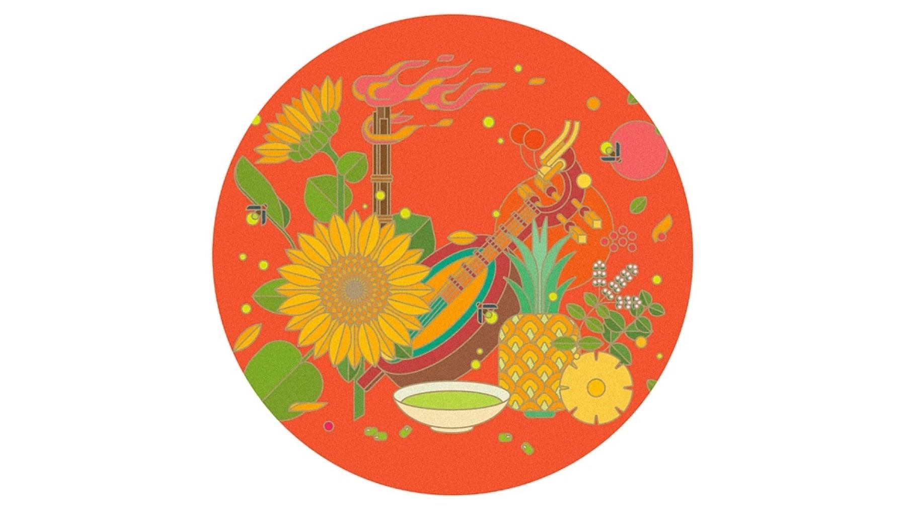 Baiyao LIFE+ round illustration of a sunflower and pineapple on orange-red
