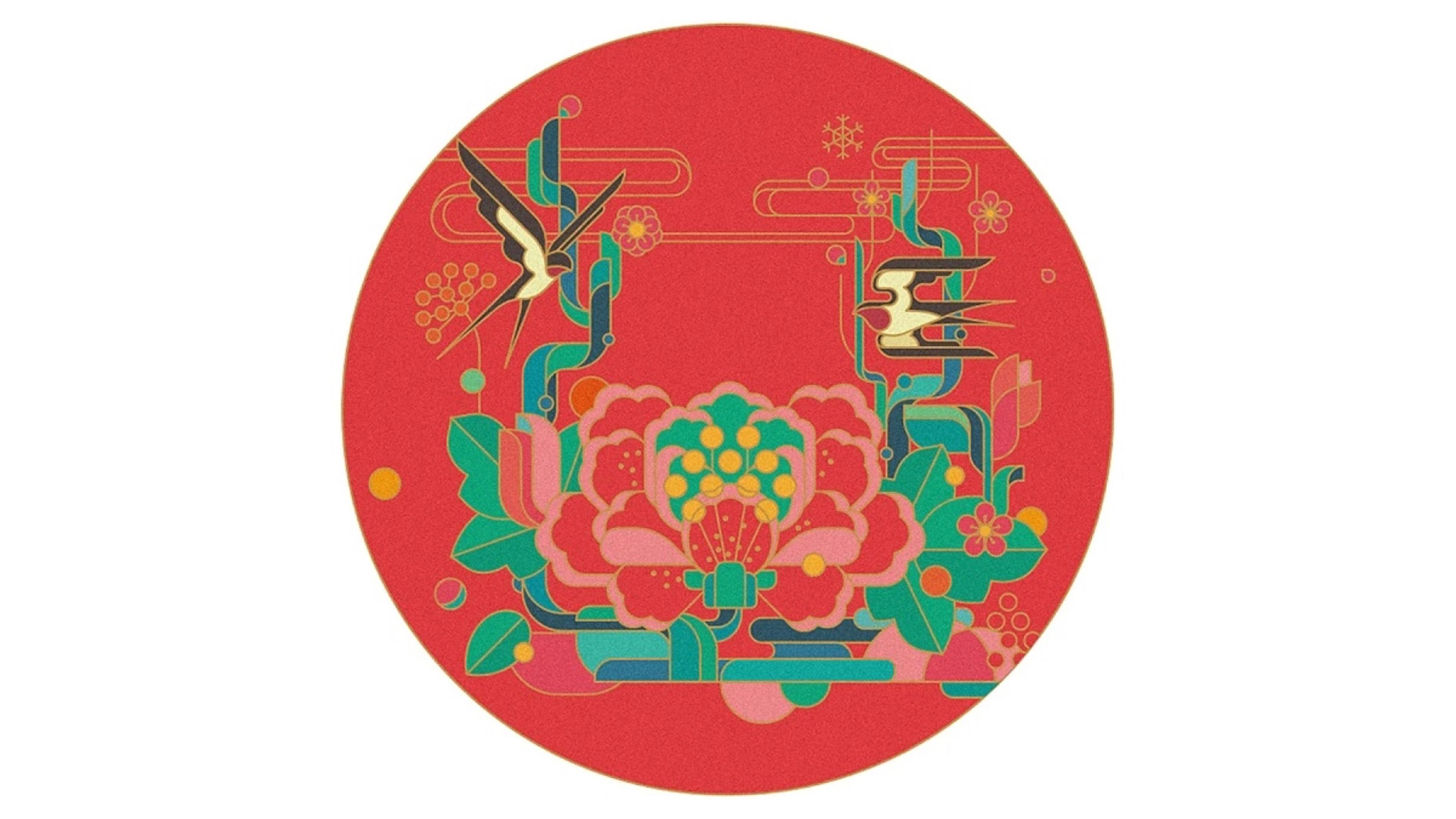 Baiyao LIFE+ round illustration of a peony and birds on red