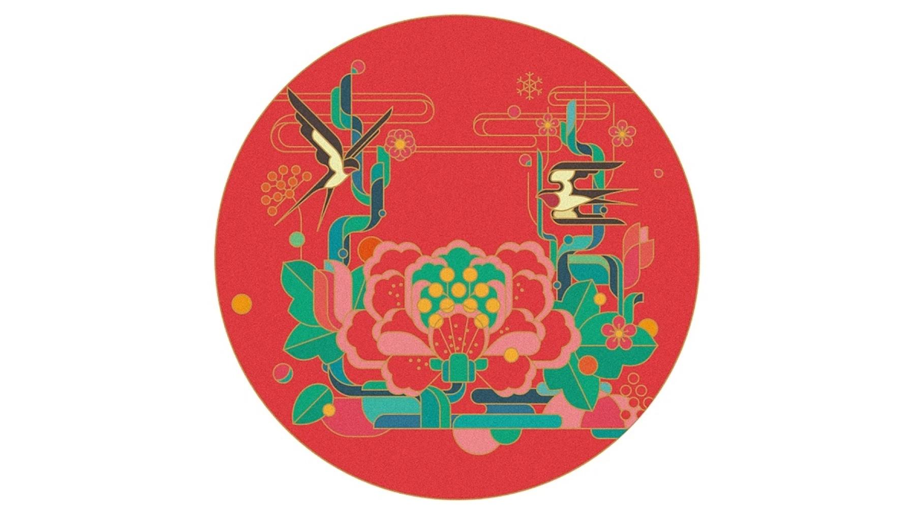 Baiyao LIFE+ round illustration of a peony and birds on red