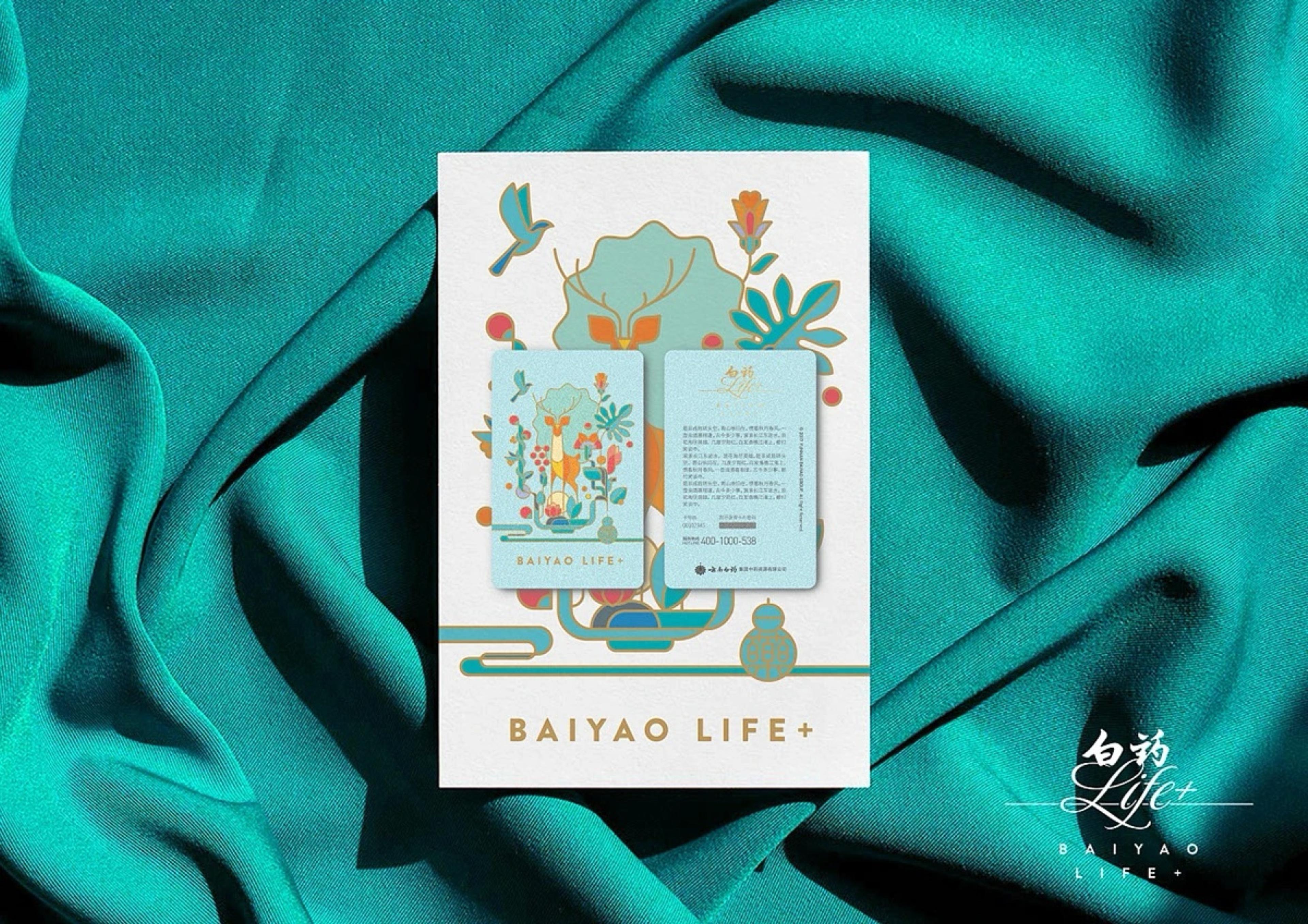 Baiyao LIFE+ illustrated card on teal fabric
