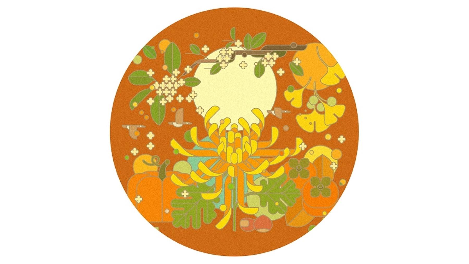 Baiyao LIFE+ round illustration of a chrysanthemum and moon on orange