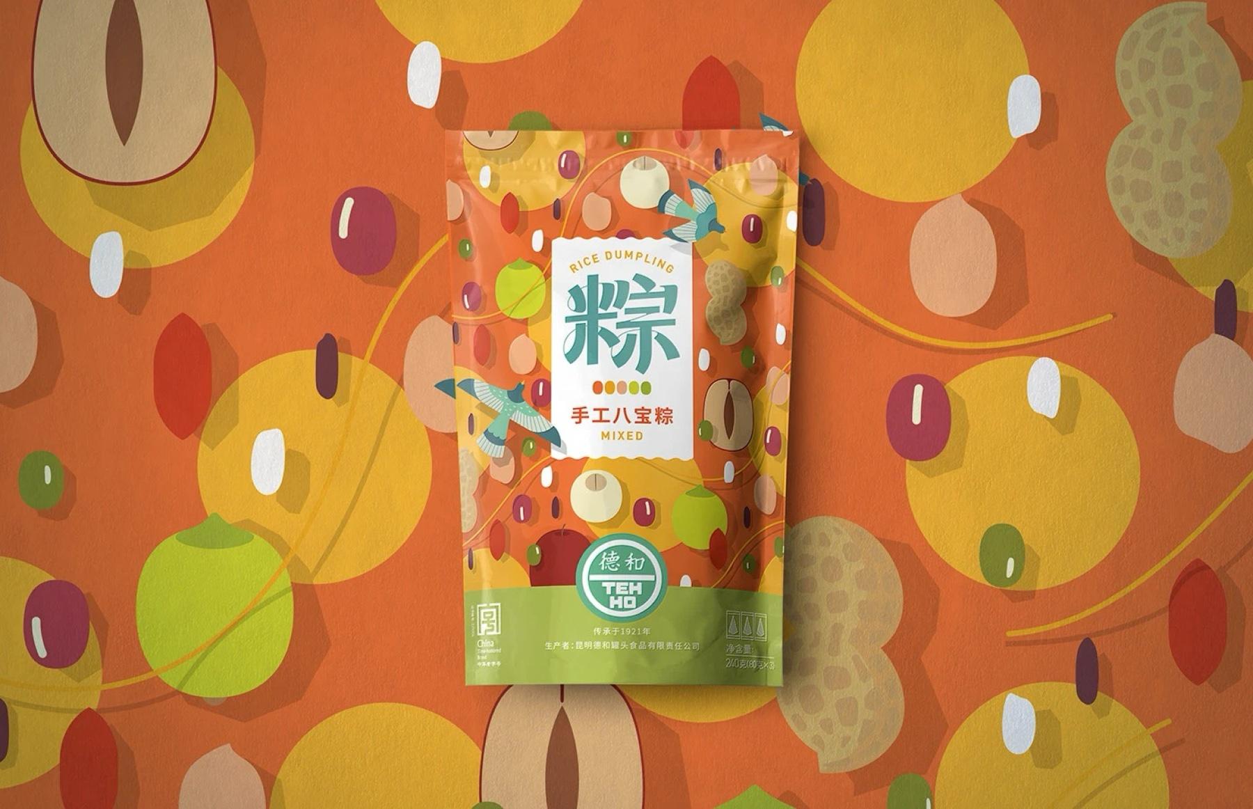 DEHE mixed-grain zongzi pouch on its orange pattern